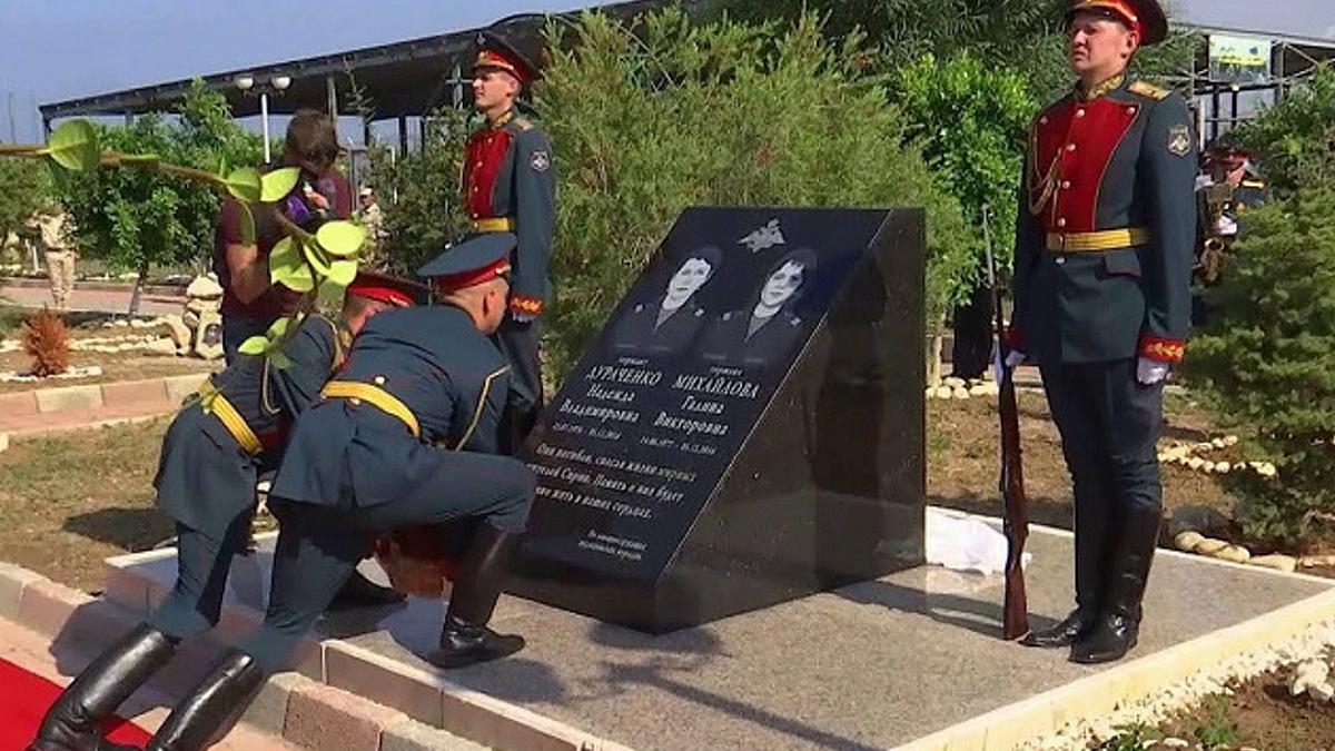 В Сирии установлен памятник погибшим медсестрам Памятник в Хмейним