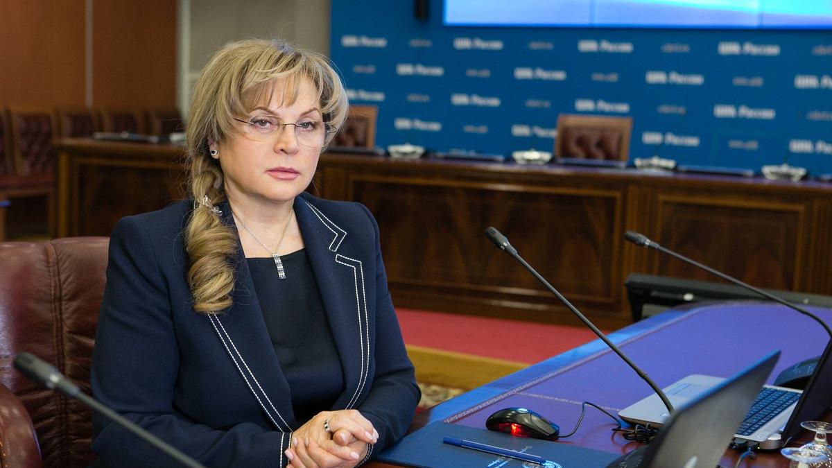 Элла Памфилова Памфилова ЦИК 2021 год