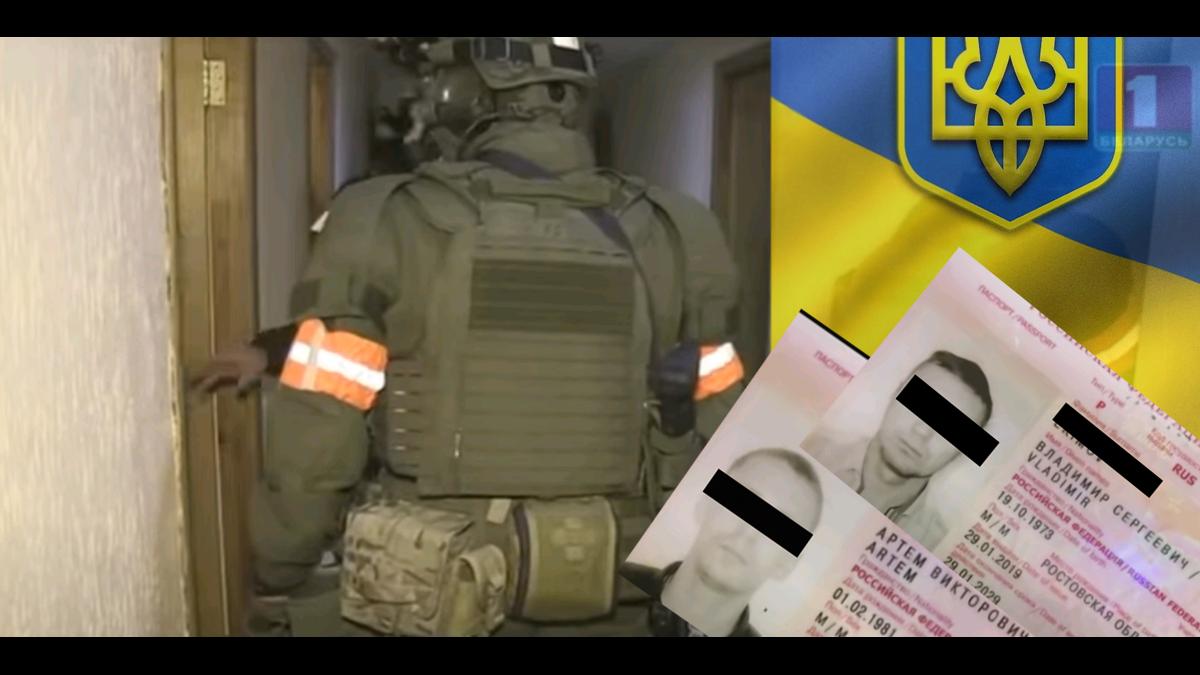 Украина обсуждает выдачу задержанных в Белоруссии россиян Украина обсуждает выдачу задержанных в Белоруссии россиян