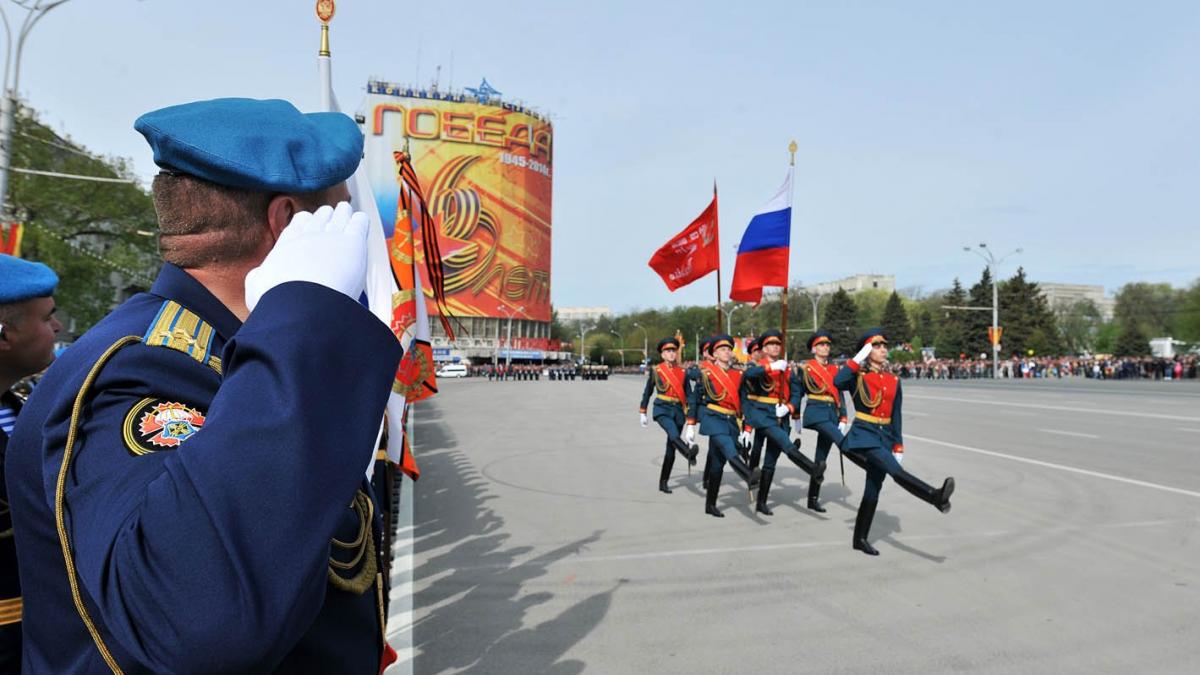 Парад Победы в Ростове-на-Дону