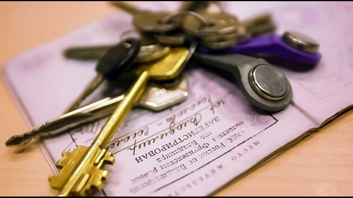 Паспорт, регистрация, ключи Паспорт, регистрация, ключи