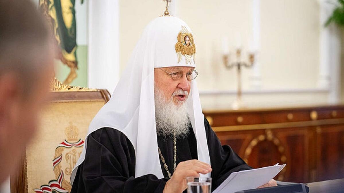 Святейший Патриарх Московский и всея Руси Кирилл