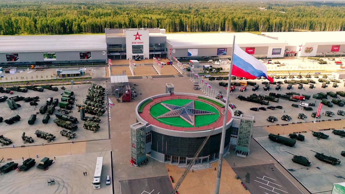 Парк "Патриот" с высоты птичьего полета Парк "Патриот"