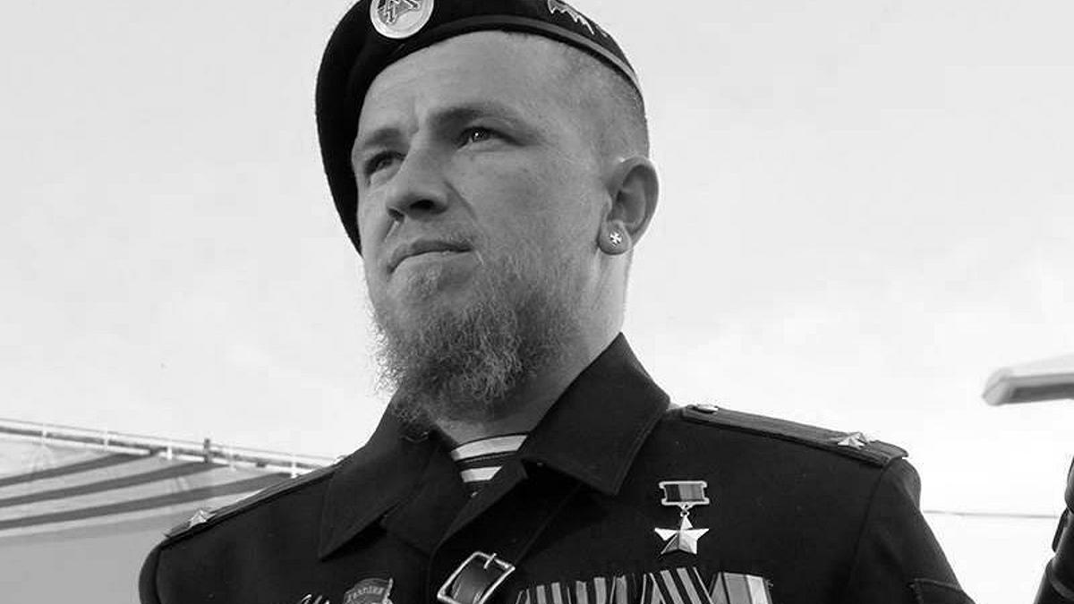 Четыре года со дня гибели комбата армии ДНР "Моторолы" Арсен Павлов