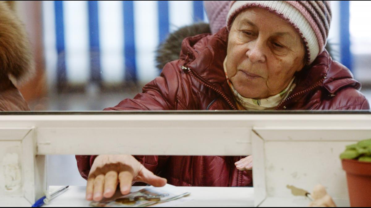 пенсия новый порядок получения пенсии
