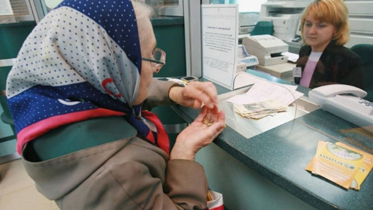 Вскоре появится методика расчета надбавок к пенсиям Вскоре появится методика расчета надбавок к пенсиям