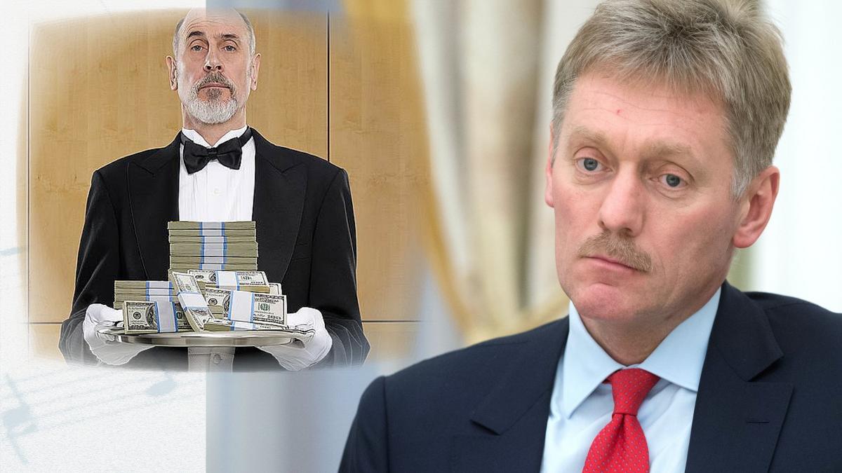 Налог на богатых Пресс-секретарь президента РФ Дмитрий Песков
