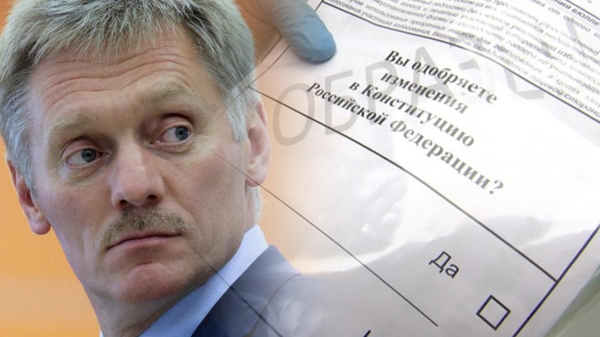 Дмитрий Песков Дмитрий Песков