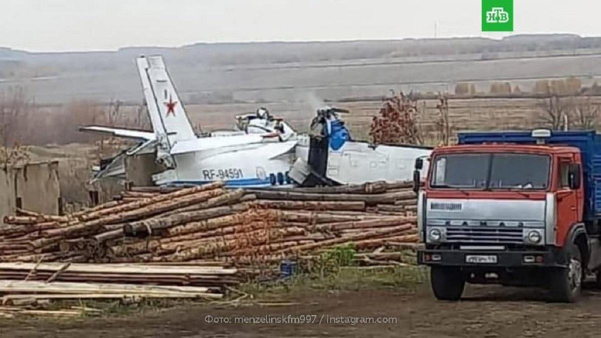 В Татарстане потерпел крушение самолет с парашютистами Легкий самолет L-410 упал в Татарстане