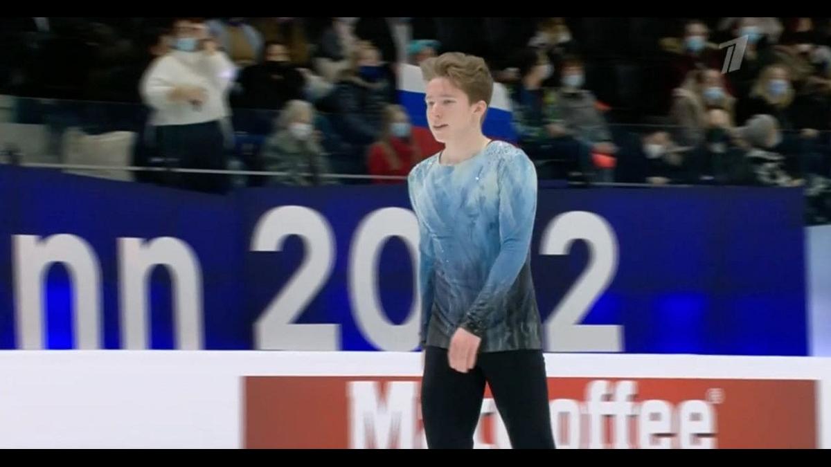 Фигурное катание, ЧЕ 2022, мужчины короткая программа Чемпионат Европы 2022, мужчины короткая программа