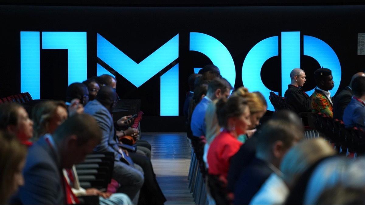 Петербургский международный экономический форум