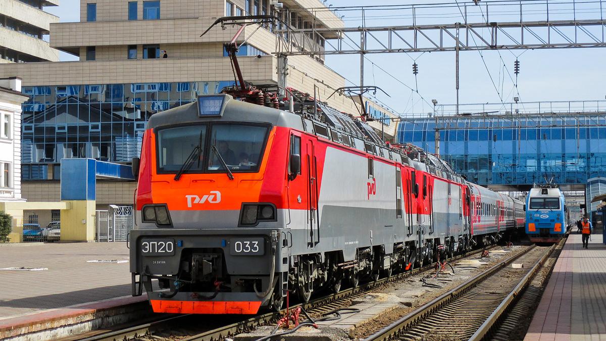 Ростов-на-Дону, Поезд Ростов-на-Дону, Поезд