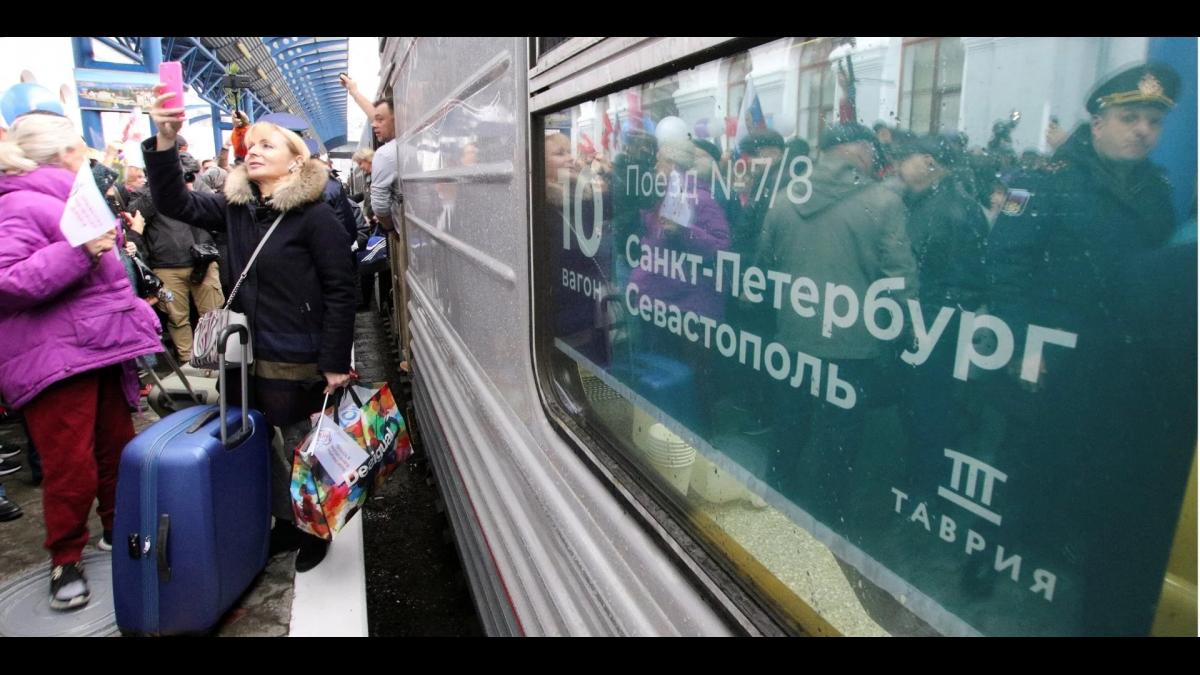 На Украине возбудили дело из-за прибытия в Крым поезда из Санкт-Петербурга Поезд в Крыму