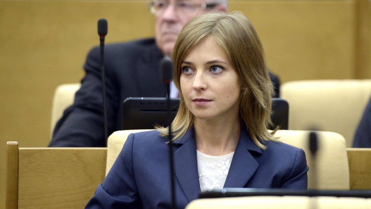 Поклонская заявила, что Третья мировая война уже давно идет Наталья Поклонская