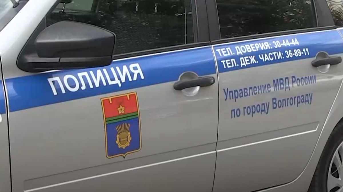 Полицейский автомобиль Полицейский автомобиль