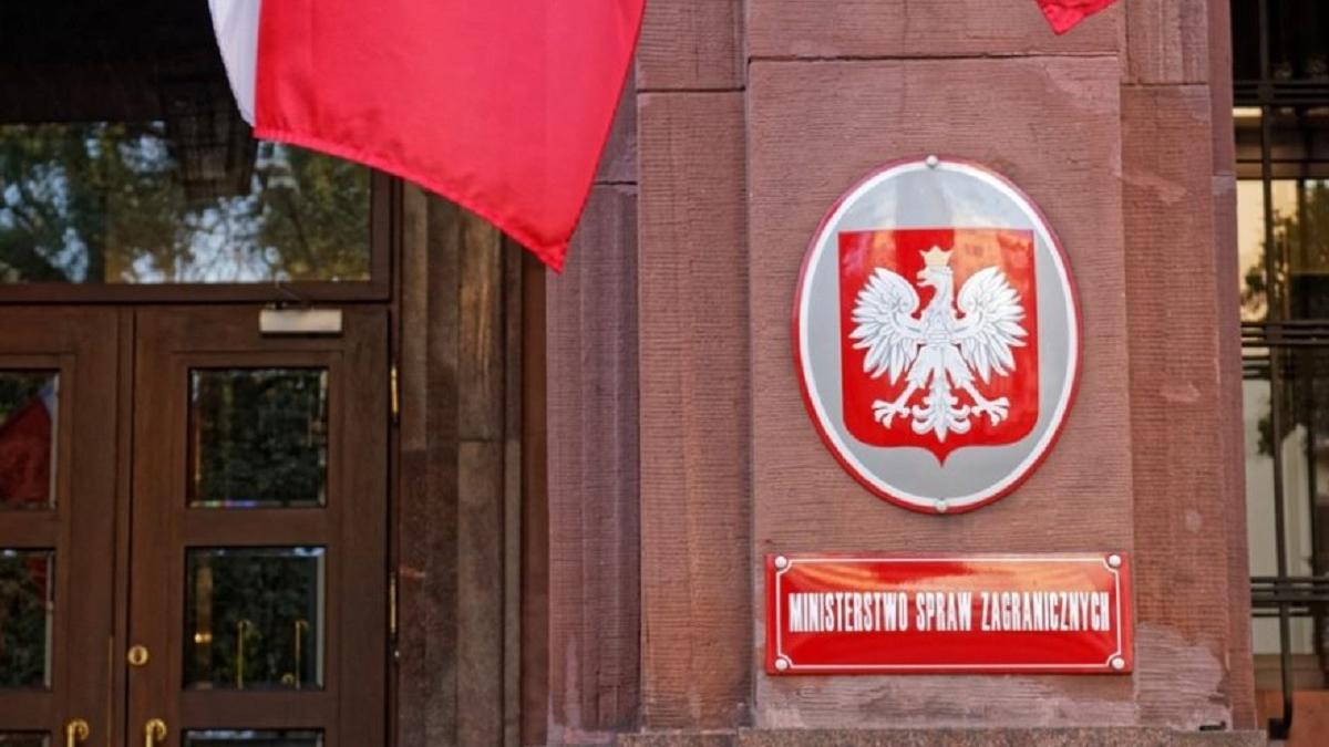 Польша Причина ненависти польских Политиков к России