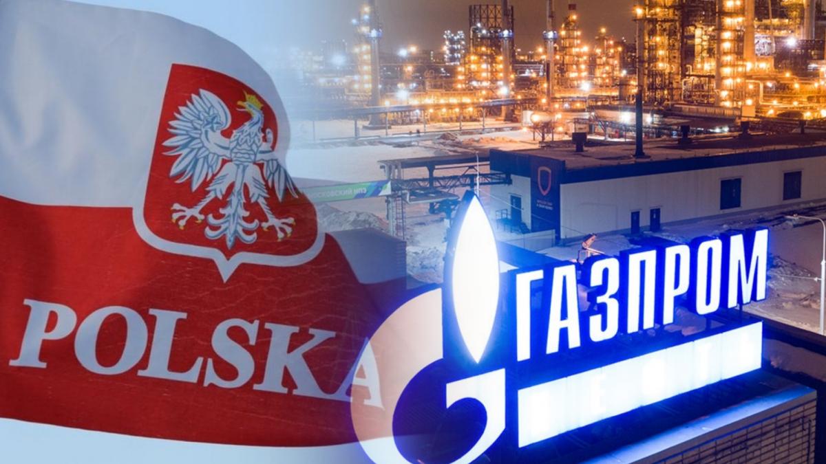 Польша и «Газпром» Политолог раскрыл, чем российский газ так мешает Польше