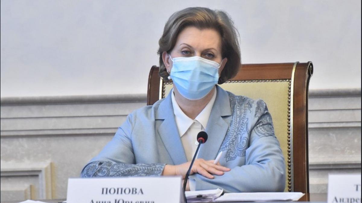 Анна Попова Попова заявила о стабилизации ситуации с коронавирусом