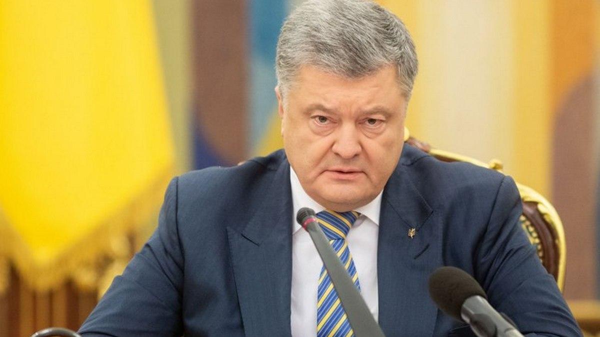 Генпрокуратура ДНР возбудила уголовное дело против Порошенко Петр Порошенко