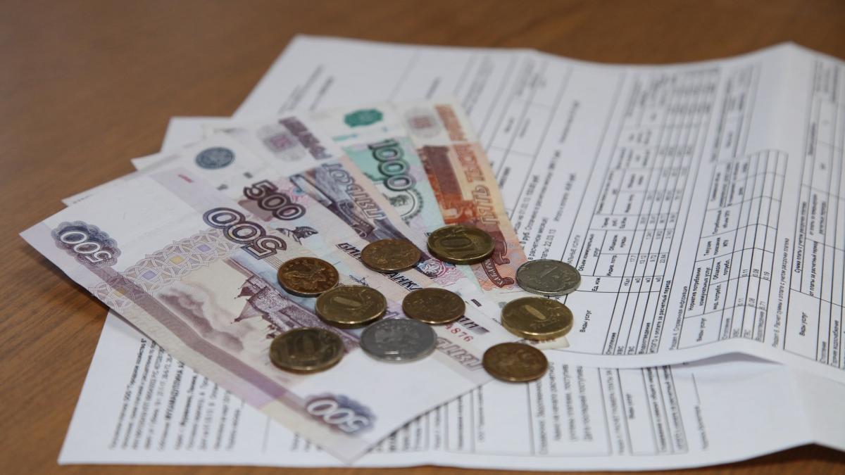 Субсидии на оплату услуг ЖКХ и пособия на детей Деньги и монету квитанции за услуги ЖКХ