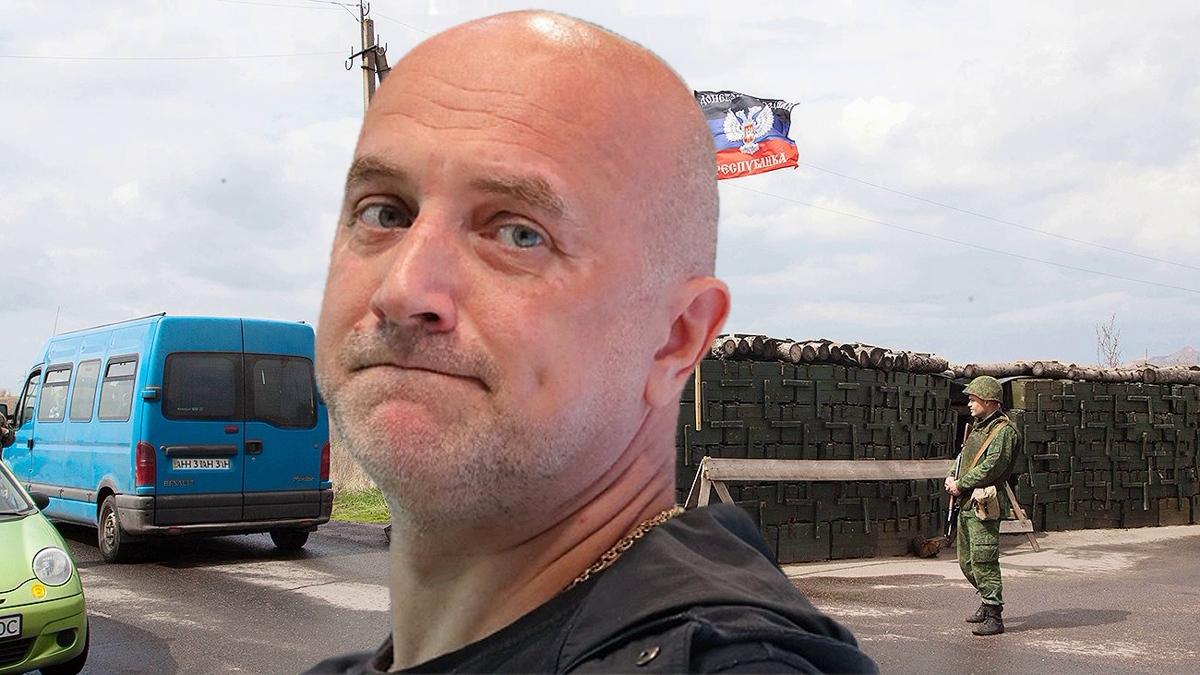 Захар Прилепин Захар Прилепин