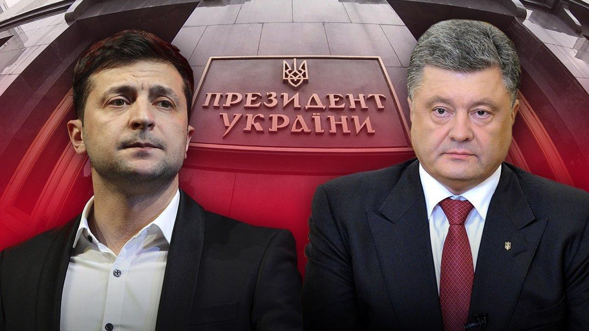 Кремле объяснили разницу в подходах Зеленского и Порошенко Зеленский и Порошенко