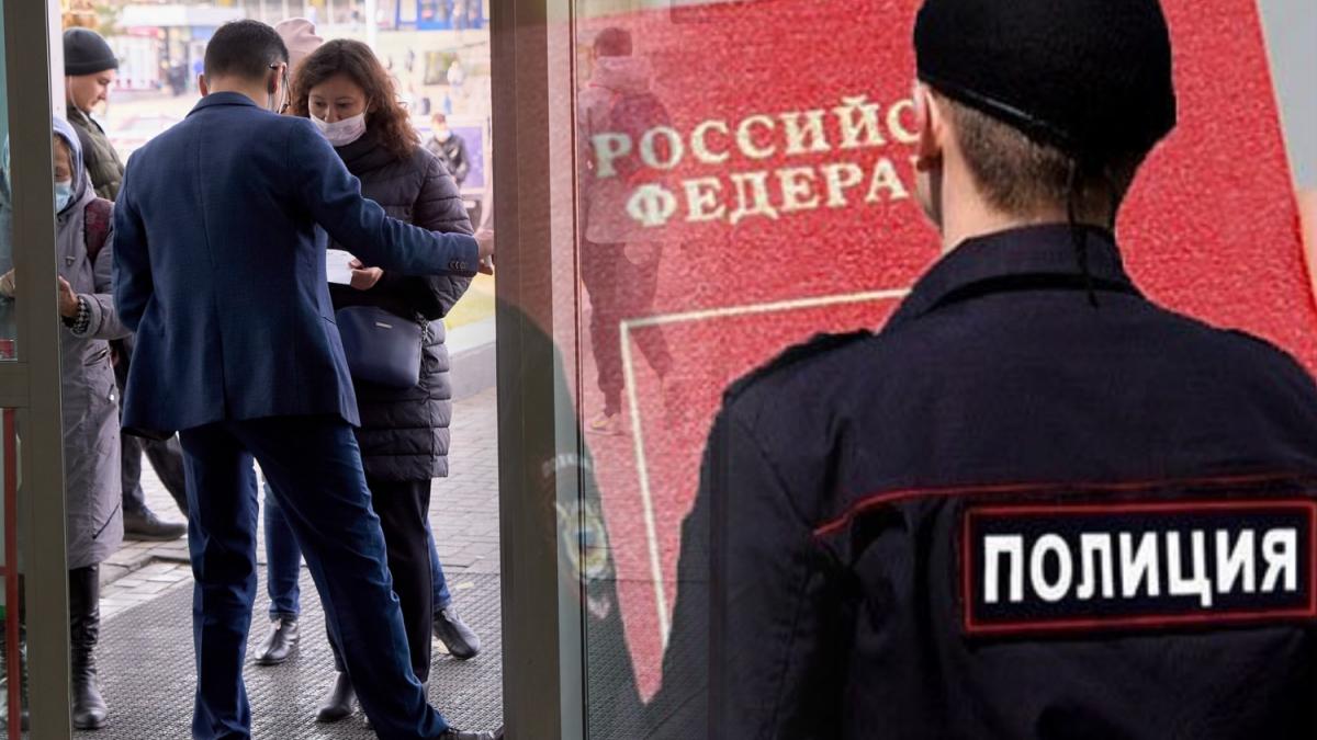 проверка кода, сотрудник полиции Проверка кода