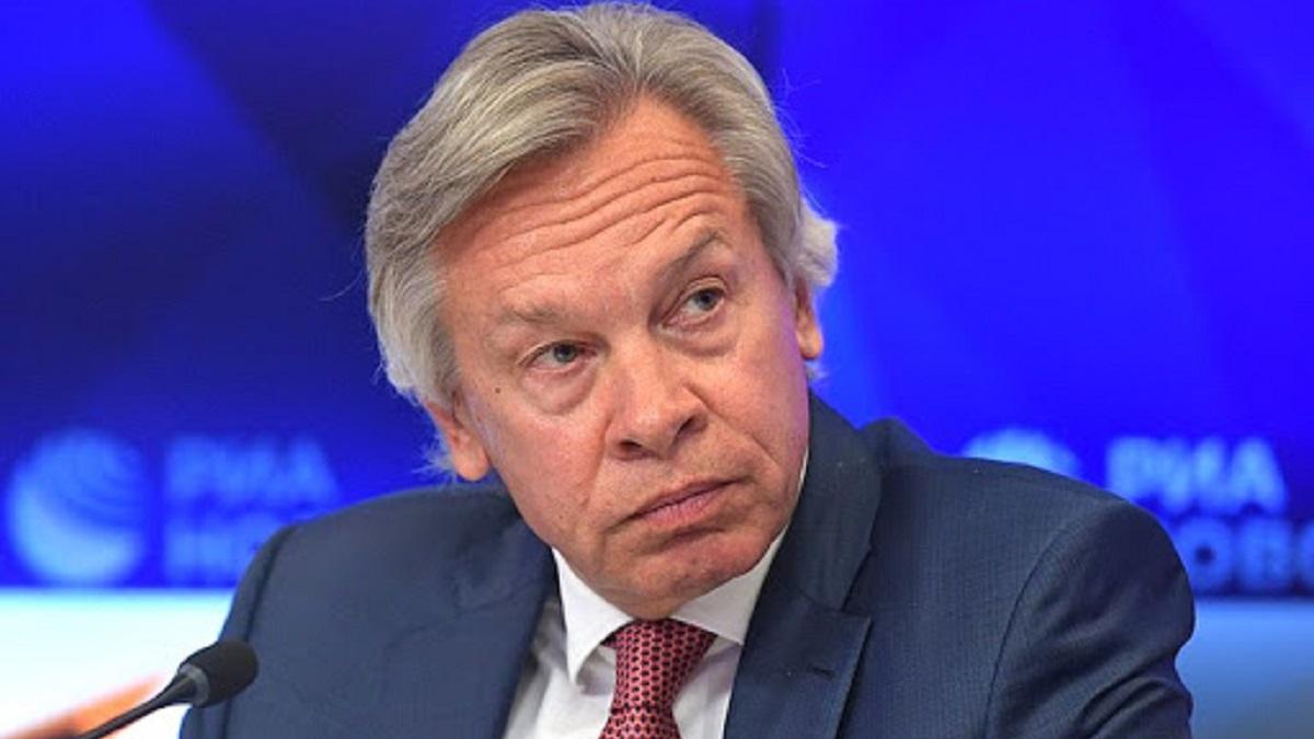 Пушков Алексей Пушков