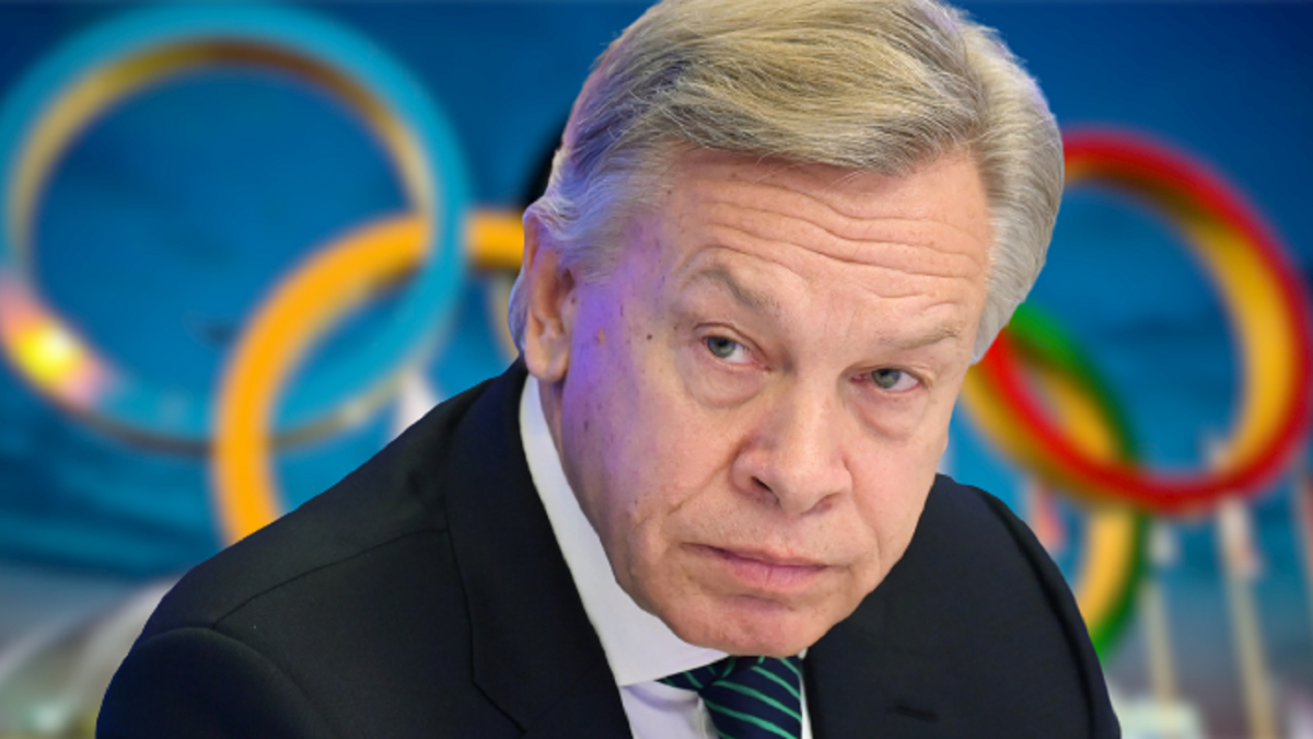 Алексей Пушков Пушков: МОК вводит новую форму дискриминации женщин