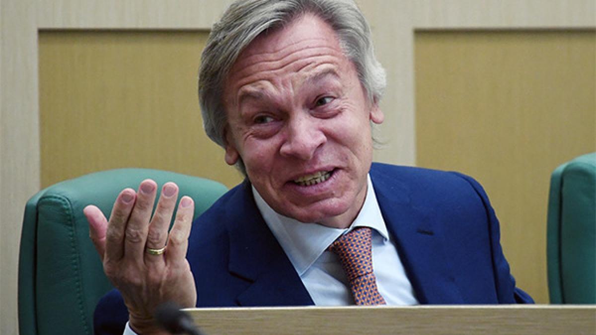 Алексей Пушков Пушков