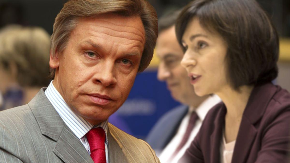 российский сенатор Алексей Пушков и президент Молдавии Майя Санду картинка Алексей Пушков и майя Санду картинка