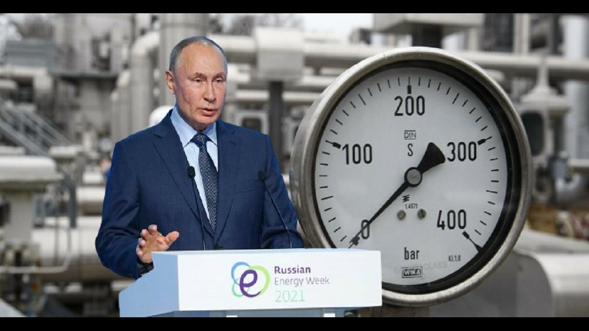 Путин