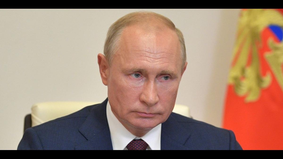 Путин Путин