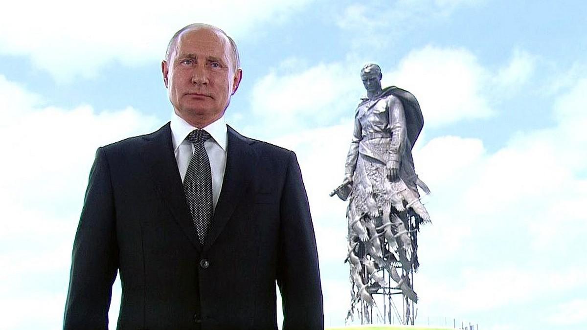 Путин призвал небезразличных россиян проголосовать по поправкам в Конституцию Владимир Путин