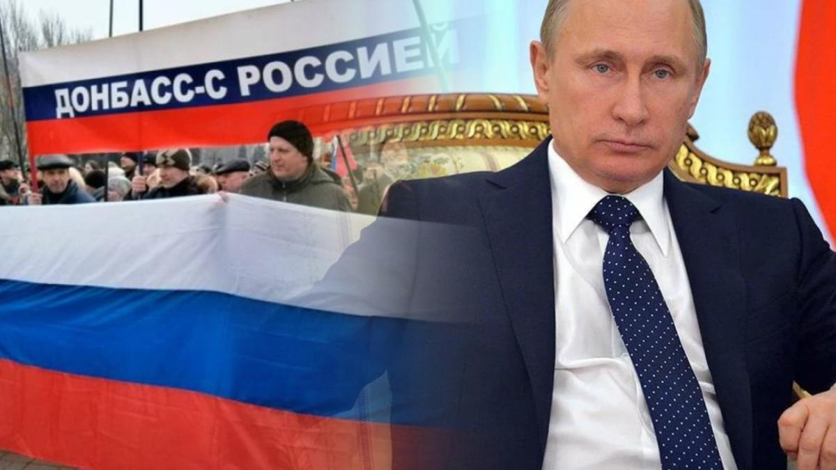 Владимир Путин Владимир Путин