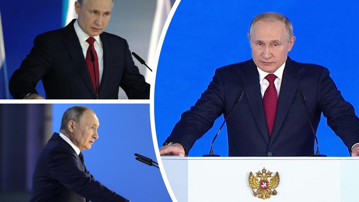 Путин в момент Послания Путин