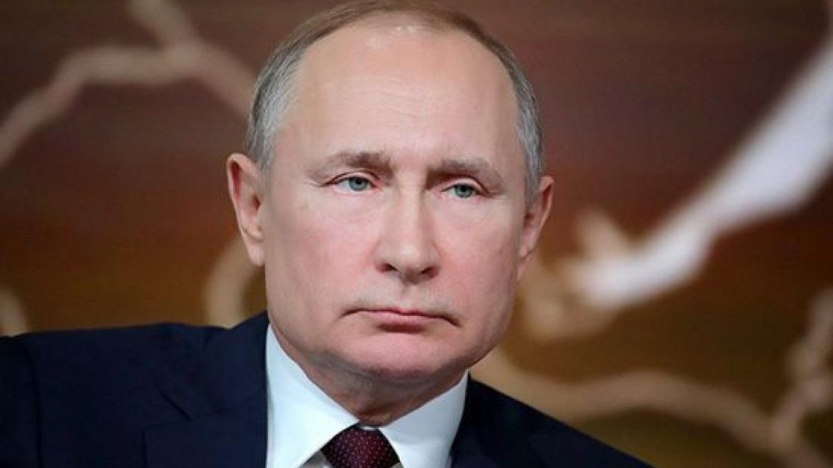 Путин Путин