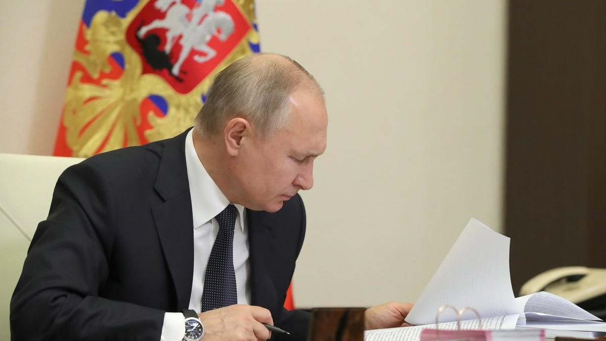 Владимир Путин Владимир Путин