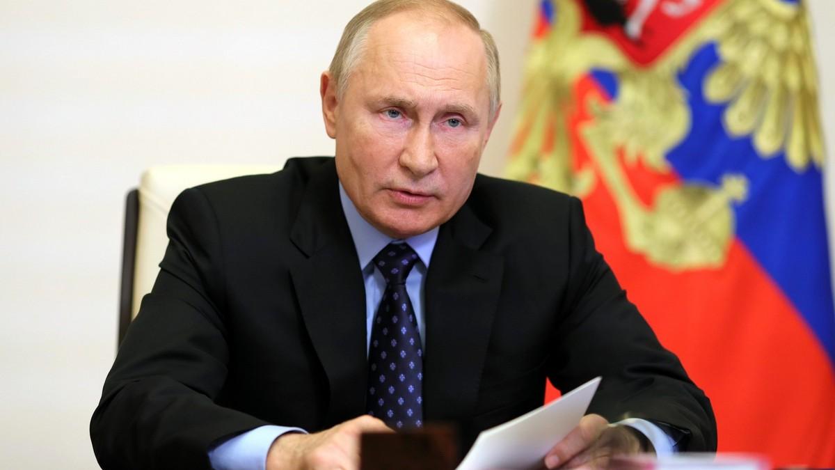 Владимир Путин Владимир Путин
