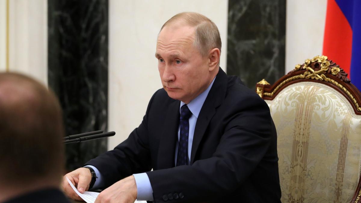Путин