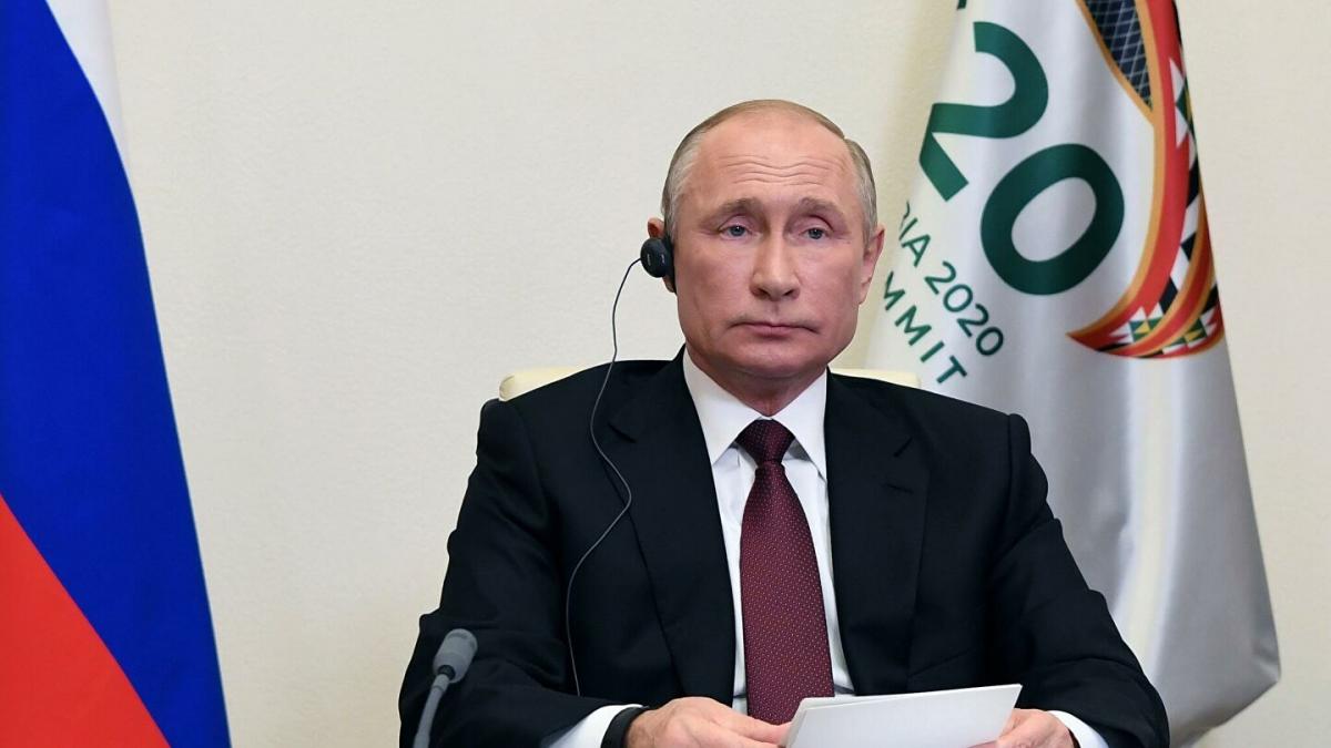 Президент РФ Путин на саммите G20 Путин саммит G20