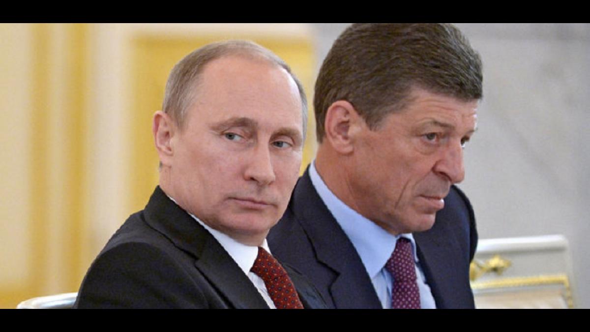 Путин и Козак Козак о переговорах по Донбассу