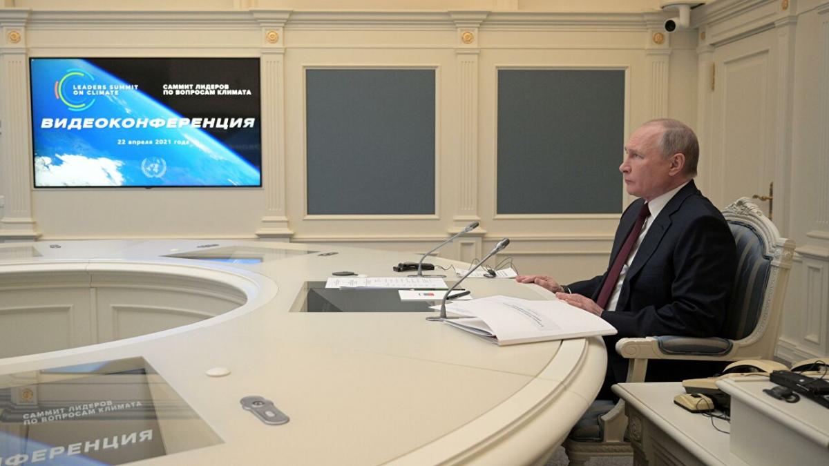 Владимир Путин на саммите по климату в видеоформате владимир путин на саммите по климату