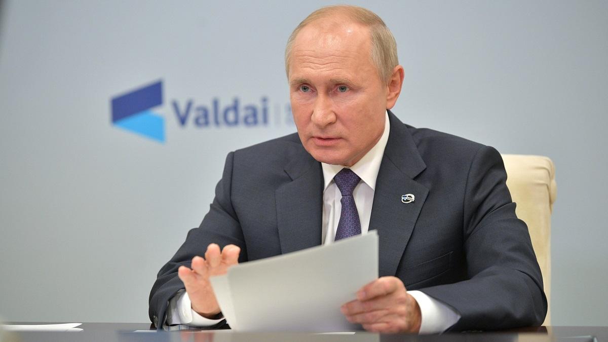 Путин, выступление на Валдае 2020 Путин, выступление на Валдае 2020: как бы на ваших похоронах не простудиться