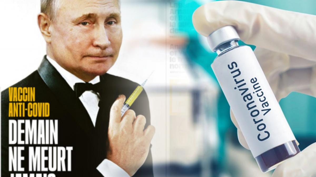 Путин и вакцина от коронавируса Путин и вакцина