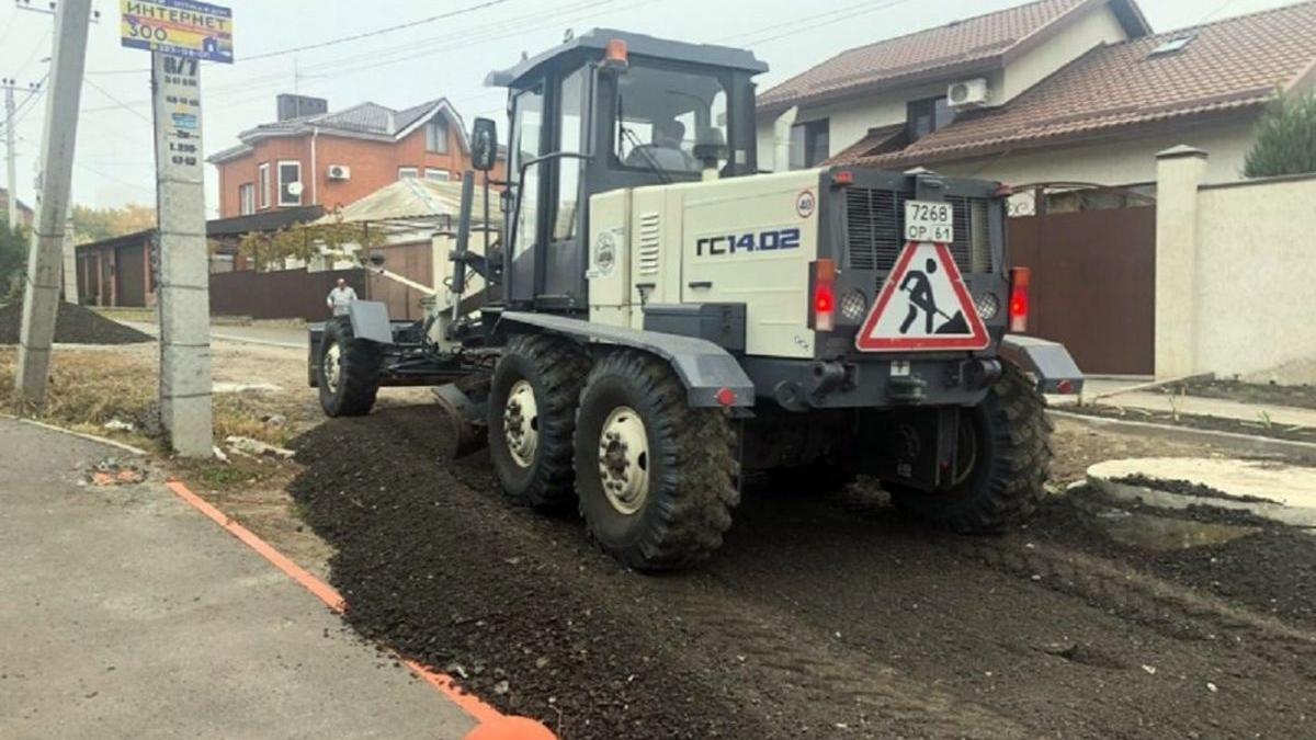 ремонт улицы Алагирской в Ростове ремонт улицы в Ростове