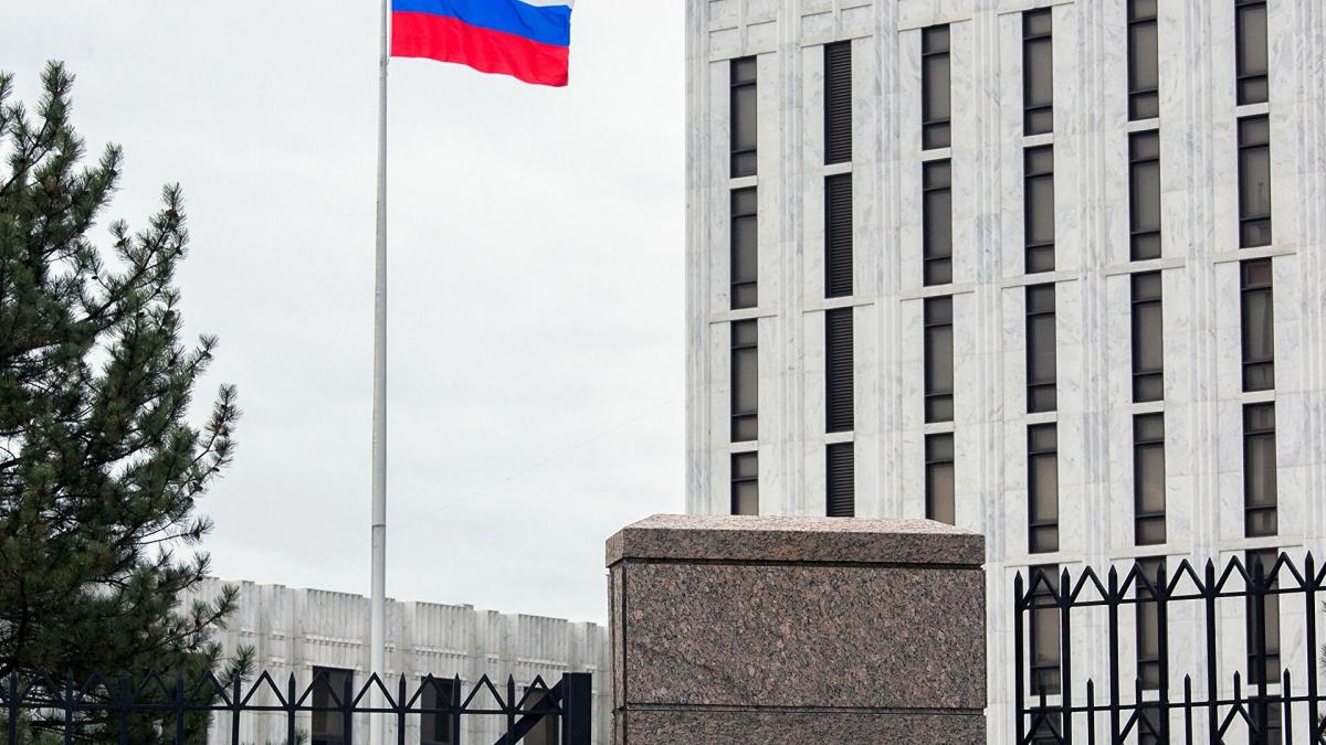 Посольство России в США Посольство России в США