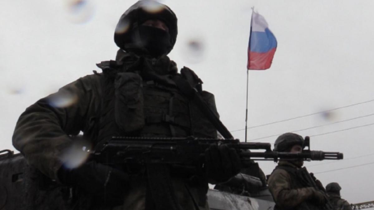 Российский военный спецоперация РФ