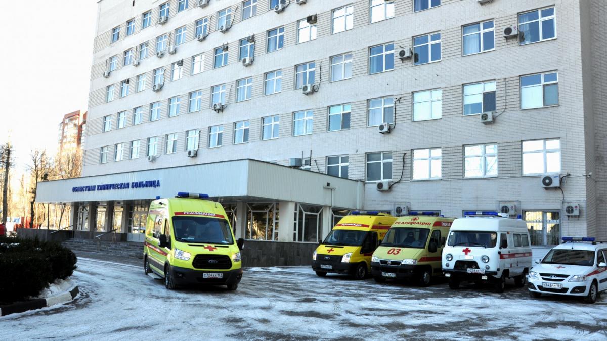 Ростовская областная клиническая больница Минздрав признал Ростовский областной центр медицины катастроф лучшим