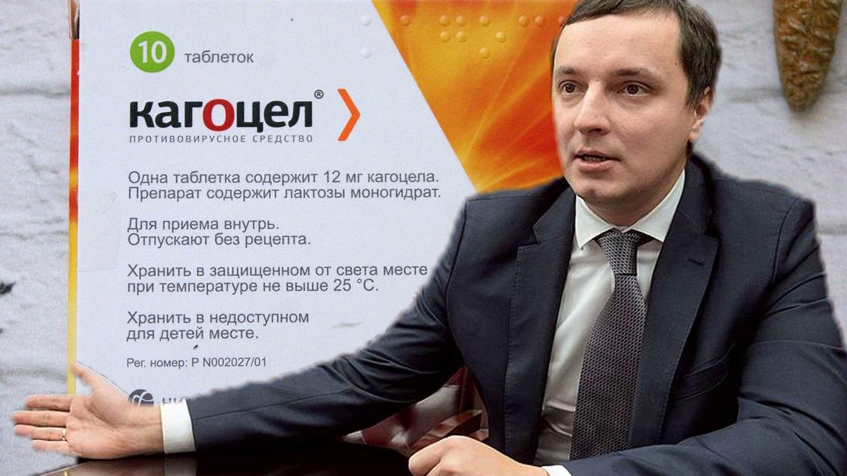 Рогозин рассказал о токсичном "Кагоцеле" Алексей Рогозин